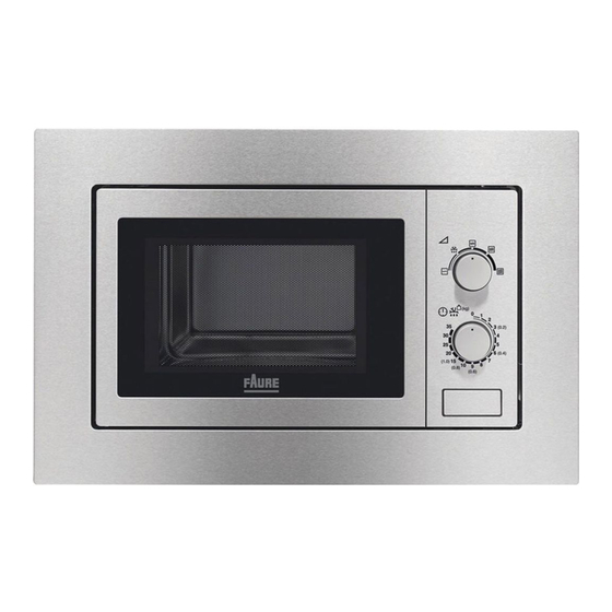 FAURE FSM17100 User Manual