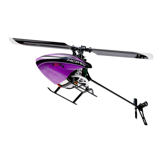Reely HCP80 3D Remote Control Helicopter Manuals