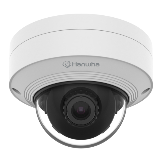 Hanwha Techwin SLA-T2480WDA Quick Manual