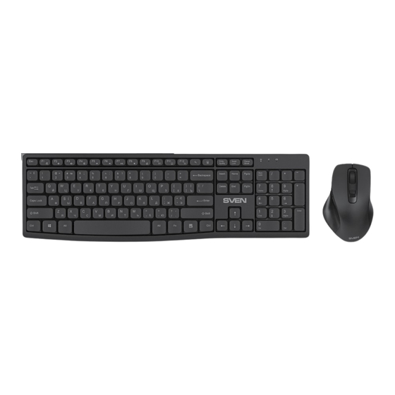 Sven KB-C3500W User Manual