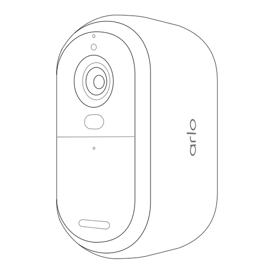 Arlo Essential Quick Start Manual