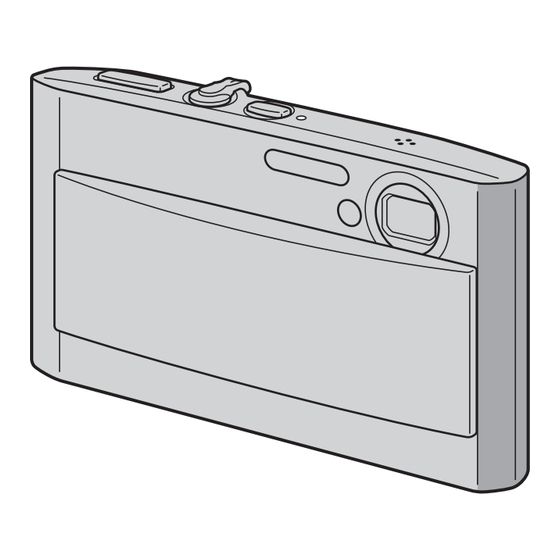 Sony DSC-T5 Fall 2005 User's Manual / Troubleshooting