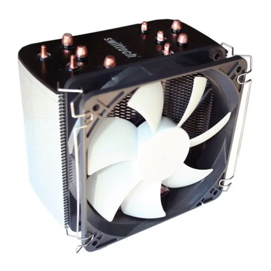 swiftech POLARIS Series Installation Manual