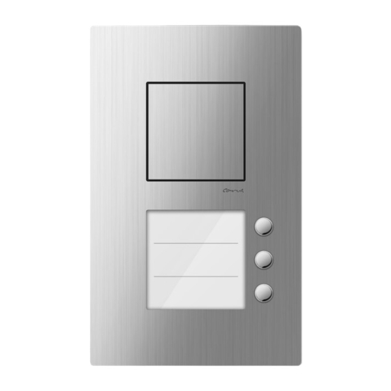 Carus IRIS CAE100 Series Product Information