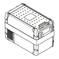 Dometic CFX2 Series Short Operating Manual