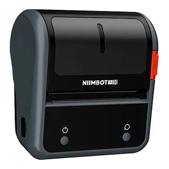 NIIMBOT B3S Faq