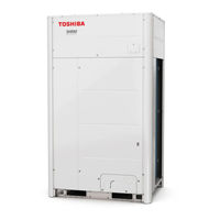 Toshiba MMY-SUG1201MT8P-E Installation Manual