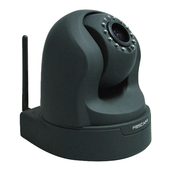 Foscam FI9826P Quick Installation Manual