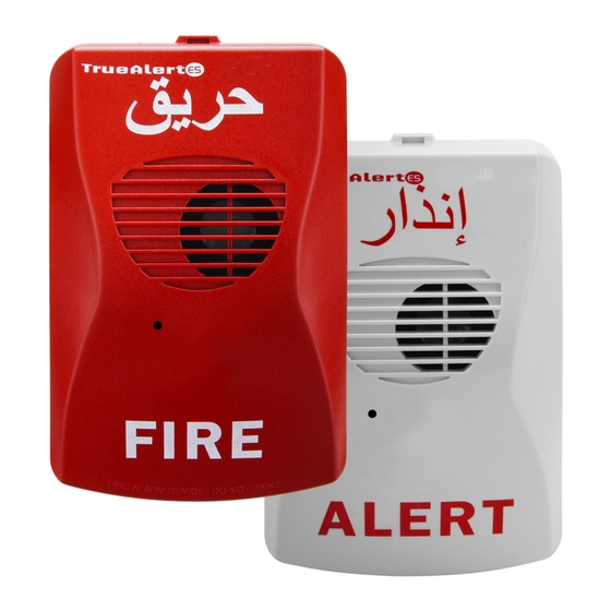 Autocall TrueAlert ES A59AOC-WRF Installation Instructions