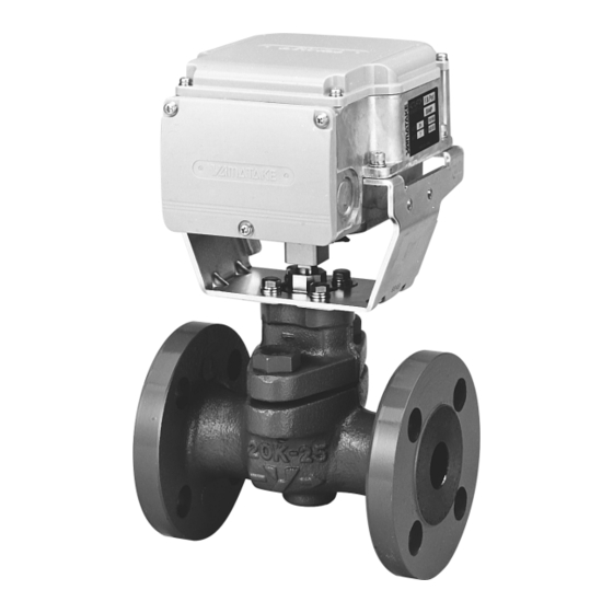 Yamatake ACTIVAL VY51X2J Manuals