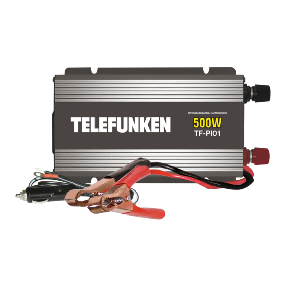 Telefunken TF-PI01 Car Power Inverter Manuals