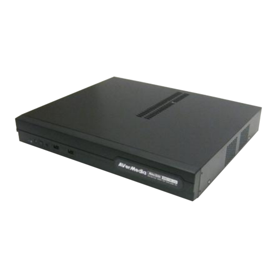 Avermedia AVerDiGi SEB5108H Series User Manual