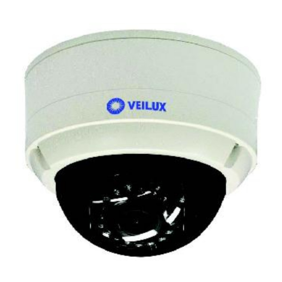 VEILUX VVIP-2L316 IP Camera Manuals