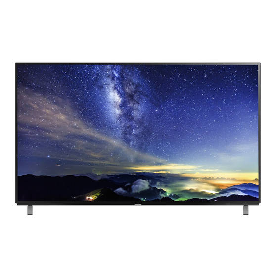 Panasonic TH-77EZ1000U Ehelp