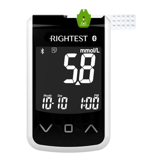 BIONIME RIGHTEST Max User Manual