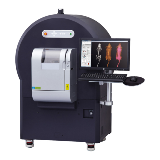 PerkinElmer Quantum GX2 microCT Manuals