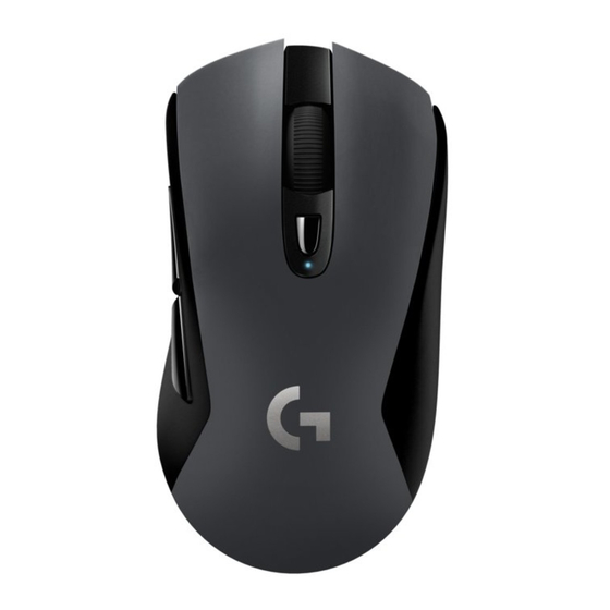 Logitech G Lightspeed G603 Setup Manual