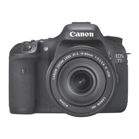 Canon EOS 7D Brochure