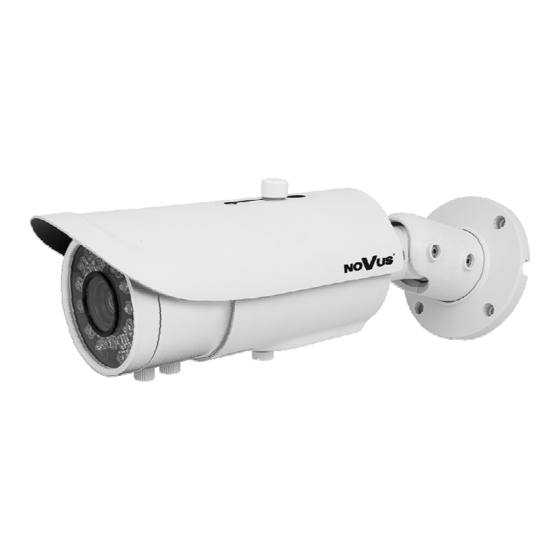 Novus NVIP-1DN3040H/IR-1P User Manual