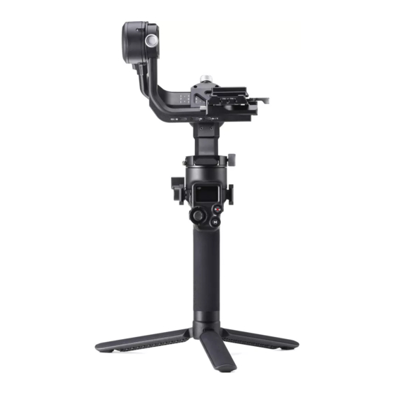 dji RSC 2 Manual
