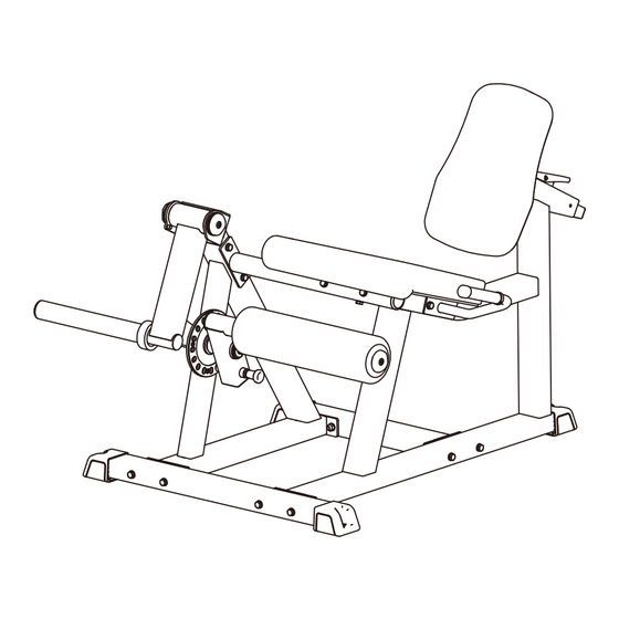 Impulse IFP1605 Owner's Manual
