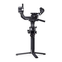 dji RSC 2 User Manual
