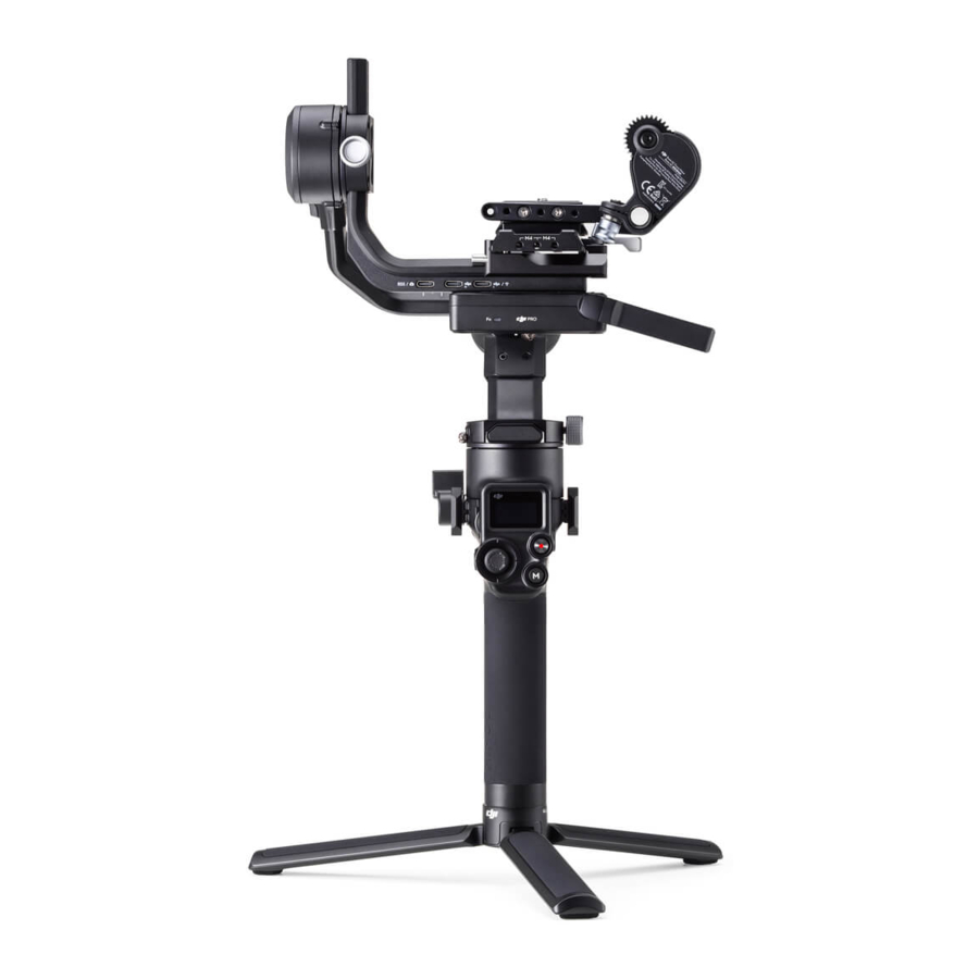 dji RSC 2 Manual