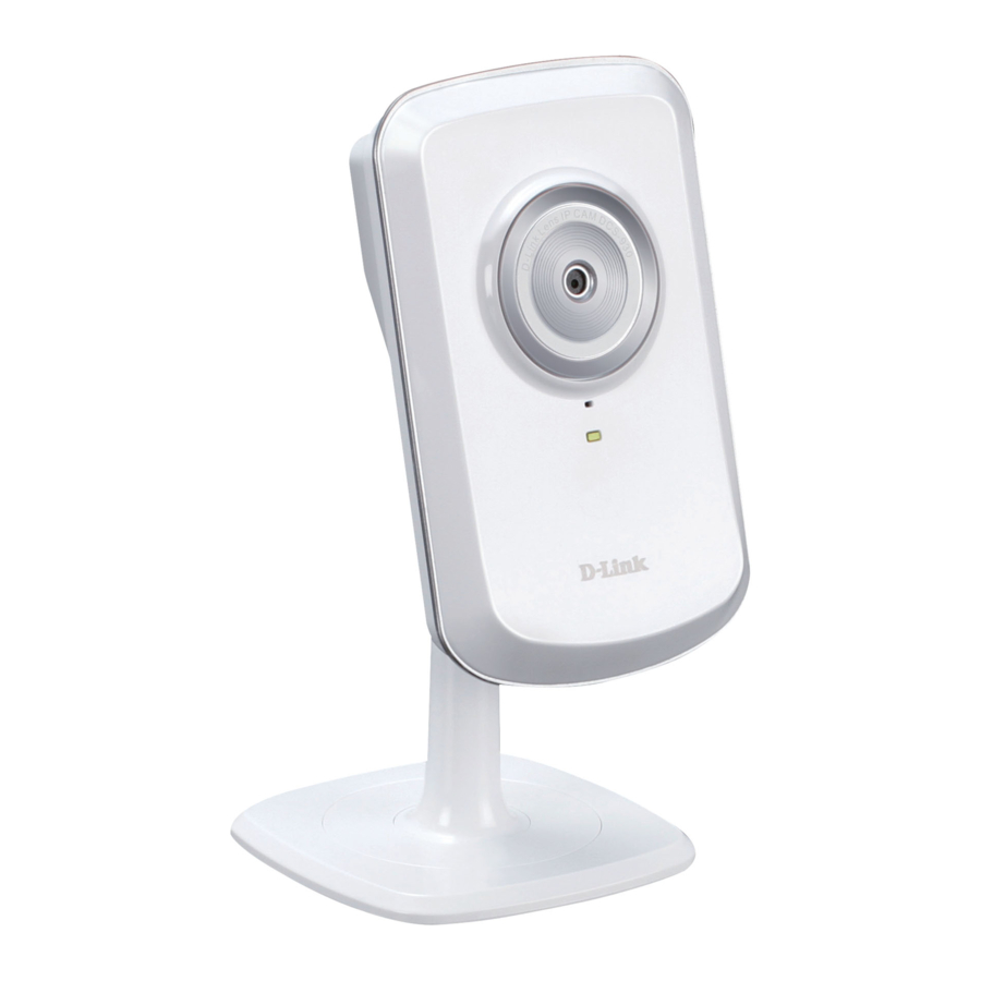 D-Link DCS-930L Manual