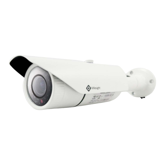 Milesight Network Camera v3.2 Quick Start Manual