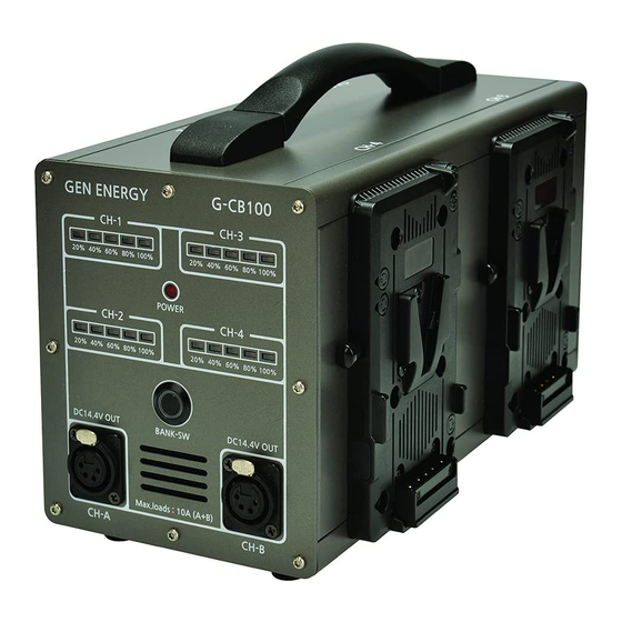 GEN ENERGY G-CB100 Quick Start Manual