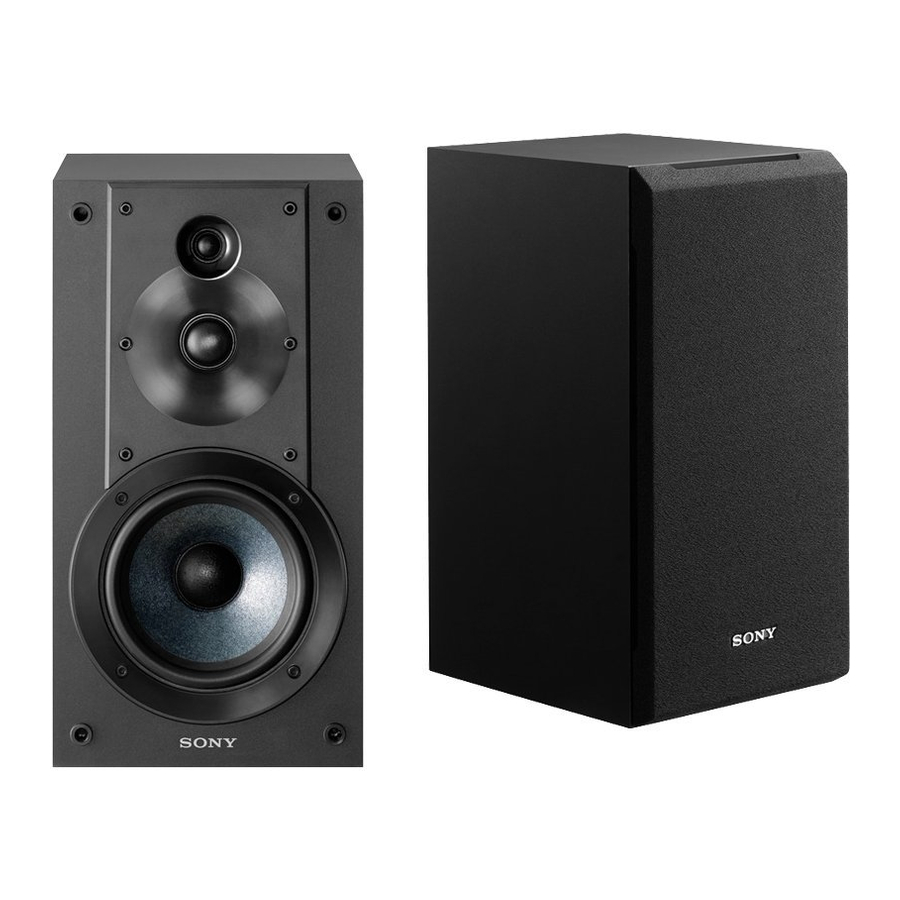 Sony SS-CS5 - Speaker System Operating Instructions