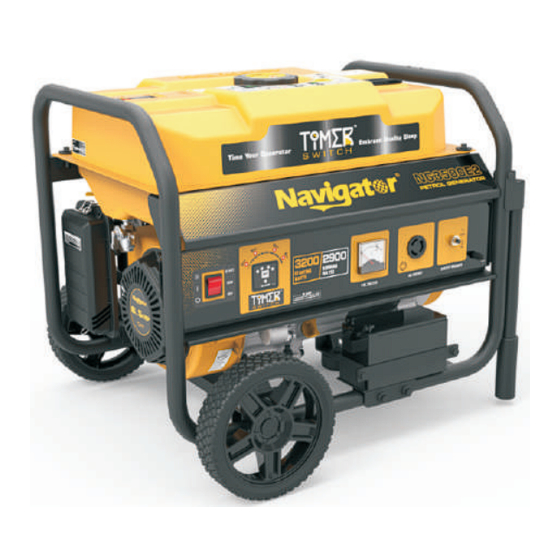Navigator NG3500E2 Owner's Manual