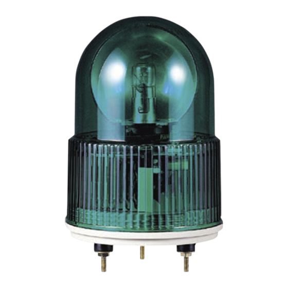Qlight S100R Manual