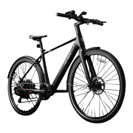 Heybike EC 1 Manuals