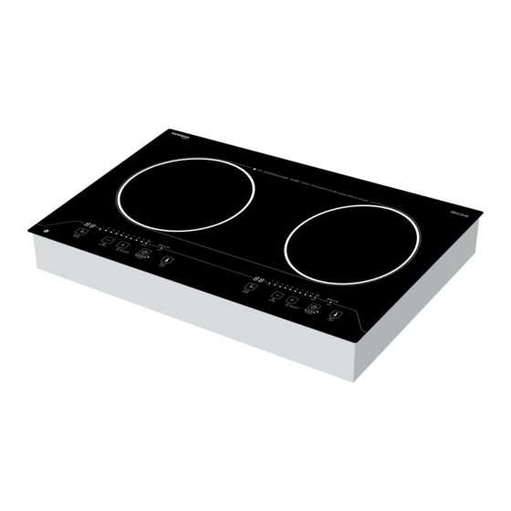 German pool GIC-BD30B User Manual