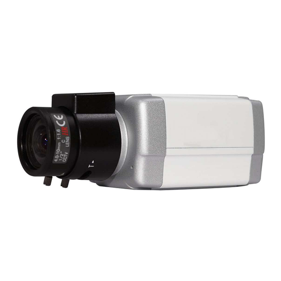Yoko Technology RYK-IPBX100 User Manual