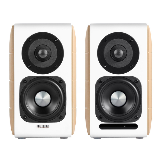 EDIFIER S880DB User Manual