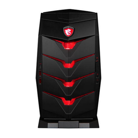 Aegis MS-B901 Manuals