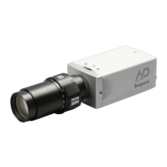 Ikegami ISD-2500HD Instruction Manual
