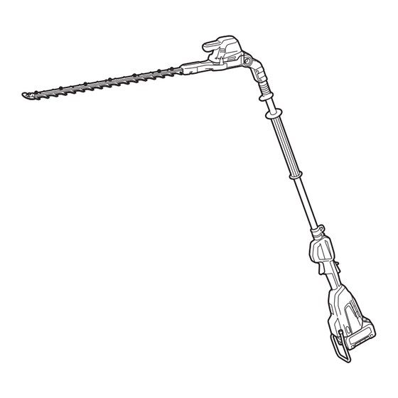 Makita GNU01 Instruction Manual
