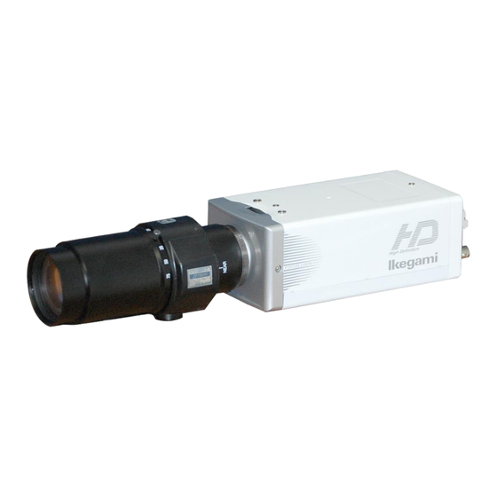 Ikegami ISD-2500HD Preliminary