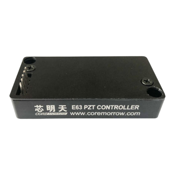 Coremorrow E63.A1K Series User Manual