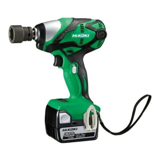 HIKOKI WR 14DSDL Handling Instructions Manual