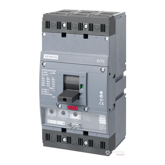 Siemens VT9324-4TD30 Operating Instructions