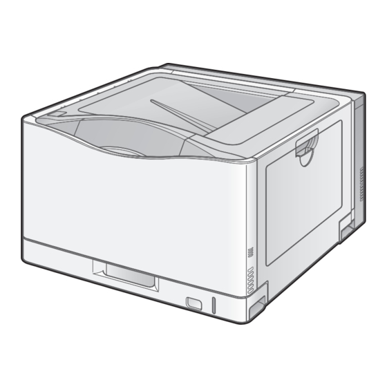Canon Laser Shot LBP9100Cdn Quick Setup Manual