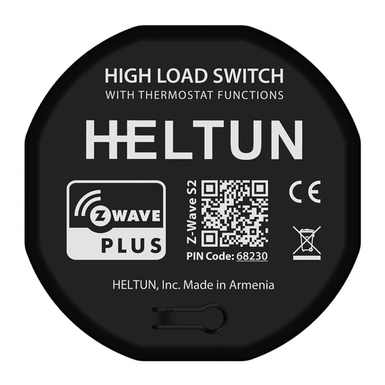 Heltun HE-HLS01 User Manual