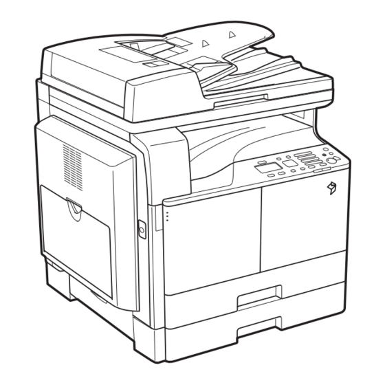 Canon imageRUNNER 2002N Quick Manual