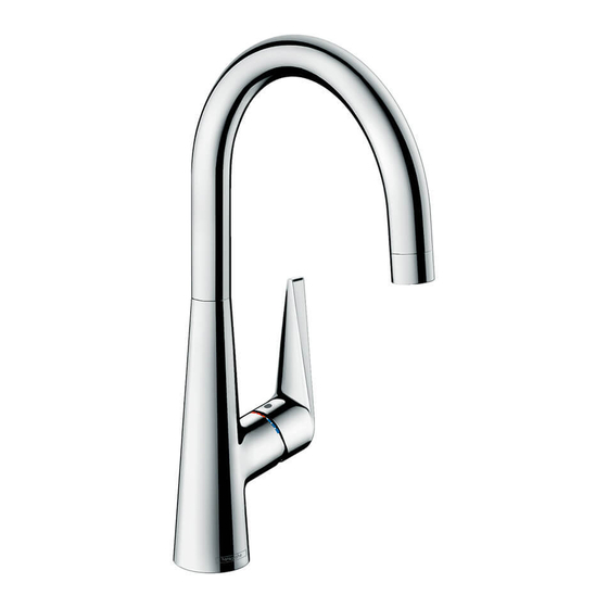 Hans Grohe Talis M51 260 1jet 72812000 Manuals