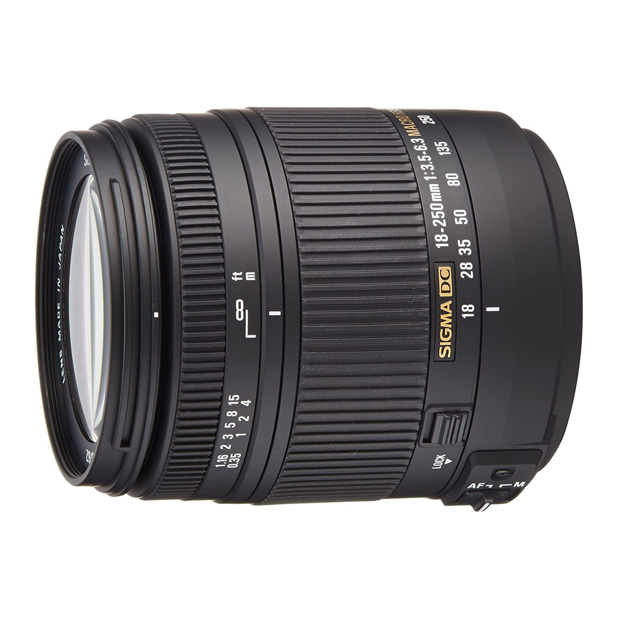 Sigma 18-250mm F3.5-6.3 DC MACRO OS HSM - Lens Instructions