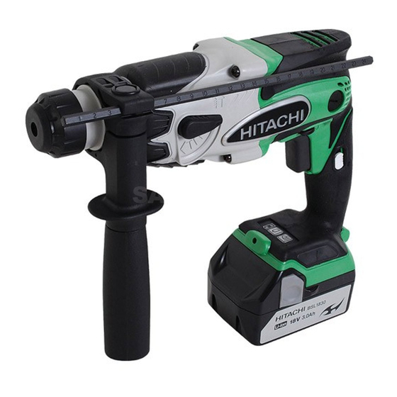 HIKOKI DH 14DSL Handling Instructions Manual